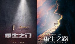 双食记在线观看优酷,优酷独家上线，美食与悬疑交织的视觉盛宴