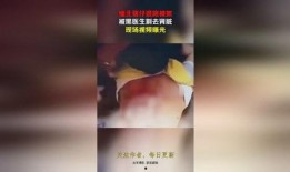 爆料缅北医生视频播放网站,真实与虚假的交织