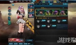 逆战爆料最新变异