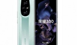 荣耀最新款手机爆料,颠覆想象，科技新高度！