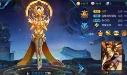 王者爆料最新英雄是谁啊,神秘新英雄即将登场，揭秘全新角色背后的故事