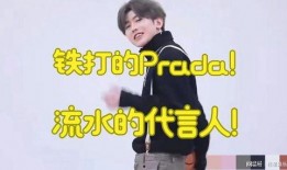 爆料蔡徐坤直播间的视频,精彩瞬间与幕后花絮大公开