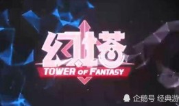 遇见神路爆料视频大全,揭秘神秘神路背后的精彩故事