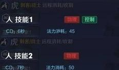 虎帅最新爆料视频播放大全,精彩瞬间一网打尽