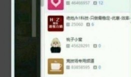 潘星婷最新爆料