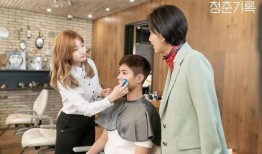 韩剧青春在线观看,青春校园的甜蜜邂逅