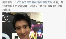 肖战卓伟爆料最新,揭秘娱乐圈不为人知的秘密