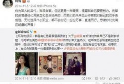 深圳老同学爆料视频曝光,揭秘昔日同窗今何在