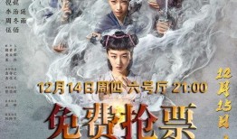 奇门遁甲爆料大全最新视频,最新视频深度解析