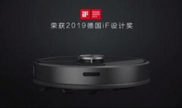 石头扫地爆料视频,智能清洁新体验