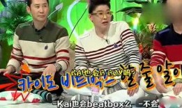 吃瓜娱乐百科,揭秘明星幕后故事与八卦风云