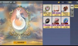 妄想山海最新宠物爆料,神秘新宠曝光，探寻未知生物之谜