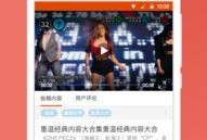 阡陌事件爆料视频大全集,揭秘视频大全集背后的惊人真相