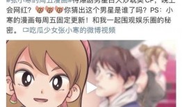 怎么给狗仔爆料视频教程,如何通过视频教程给狗仔爆料