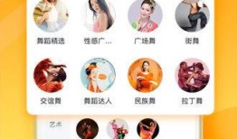 秀才合作伙伴爆料视频下载,视频内容大揭秘