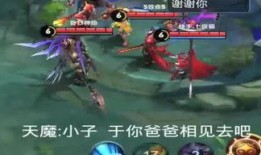 德系陆战5.0爆料视频,揭秘全新战车性能与战术革新