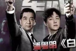 演员爆料耍大牌视频全集,爆料视频揭露耍大牌全过程