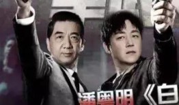 演员爆料耍大牌视频全集,爆料视频揭露耍大牌全过程