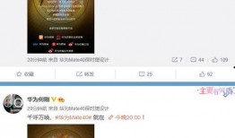 爆料生活记录视频素材,生活记录视频素材背后的真实瞬间