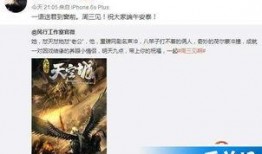 新娱乐八卦爆料微博,明星幕后故事大揭秘！”