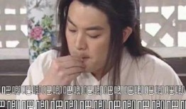 娱乐圈吃瓜爆料中的插曲