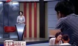 妻子爆料震惊全场视频大全,揭秘娱乐圈惊人内幕