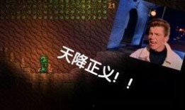 酒吧坦白局爆料视频,揭秘视频中的惊人爆料瞬间