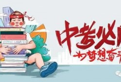 景鲤爆料新闻最新消息,最新热点事件深度解析