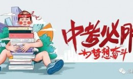 景鲤爆料新闻最新消息,最新热点事件深度解析