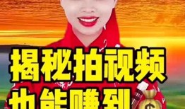 小橘子超前爆料怎么做视频,超前爆料视频制作全攻略