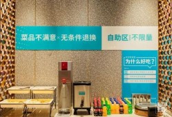 苏州最新爆料店,探秘这座古城的隐藏美食秘境