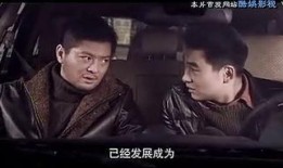 惊雷行动的爆料过程视频,揭秘爆料过程视频背后的真相