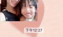 网友爆料出轨的男人视频,出轨男子的真实面目，视频揭露惊人真相