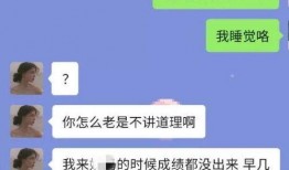 抖音吃瓜爆料在线视频,揭秘热门事件背后的真相