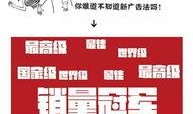 现场新闻爆料文案模板怎么写,XX事件最新进展，详情如下】