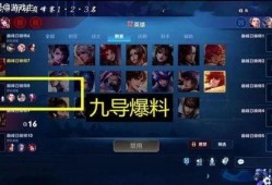 韩涵事件爆料人员名单最新,揭秘背后真相与人物关系