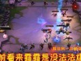 大璐璐被爆料视频在线观看,揭秘事件背后真相