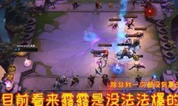 大璐璐被爆料视频在线观看,揭秘事件背后真相