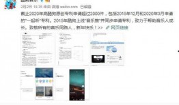 看网红吃瓜软件,揭秘娱乐圈幕后故事，带你领略明星真实生活