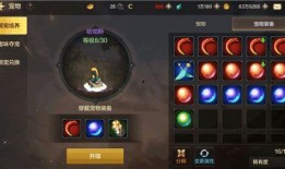 晓蛇爆料获取方法大全视频,揭秘获取方法大全视频攻略