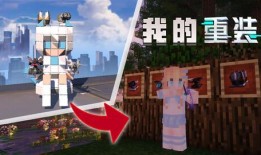 重装上阵大爆料视频,视频爆料带你领略全新升级