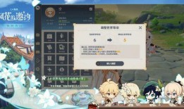 原神最新爆料版本活动,探寻神秘遗迹，解锁奇幻冒险之旅！