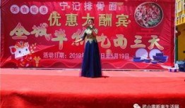 开封今日爆料事件最新,揭秘事件背后惊人真相