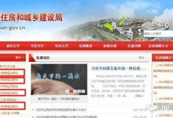 银川最新爆料,揭秘城市新动向与未来规划！”