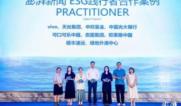 厨邦高管爆料澎湃新闻,揭秘厨邦内部运营与未来战略