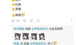 免费吃瓜入口聊天,畅聊无限欢乐