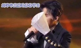 刘宇宁直播爆料视频全集,爆料视频全集深度解析