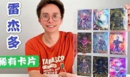 奥特曼星辰版爆料视频,揭秘宇宙守护者的全新力量与冒险