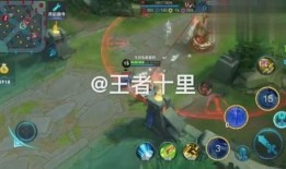 峡谷诸葛亮爆料视频