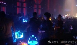 酒吧坦白局爆料视频,揭秘视频中的惊人爆料瞬间